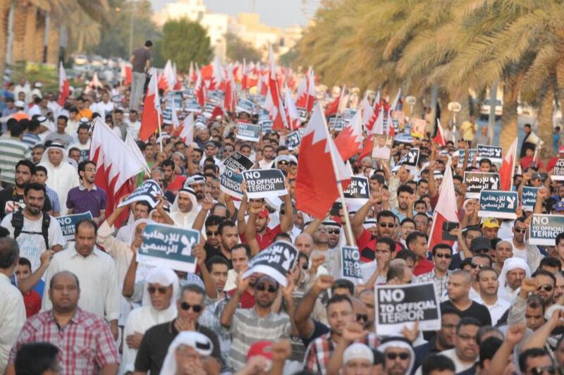 US Department of State: Bahrainis Do Not Have Right to Change Government